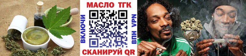 Cannafood конопля  shop какой сайт  Можайск 