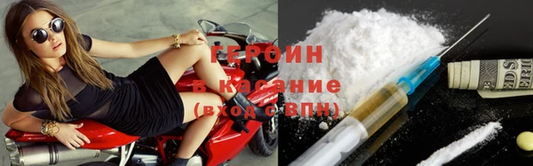 мефедрон VHQ Вязники