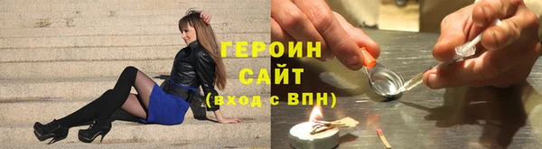 ALPHA-PVP Вязьма