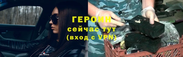 apvp Горнозаводск