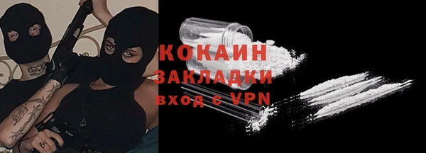 мдпв Куйбышев