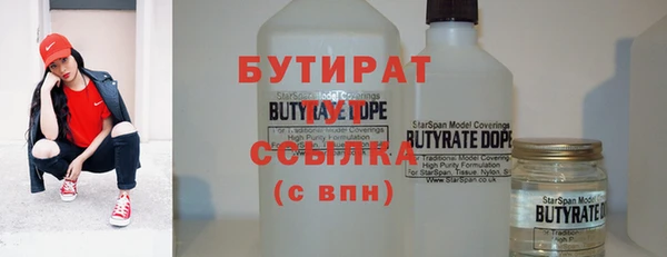 дурь Вяземский