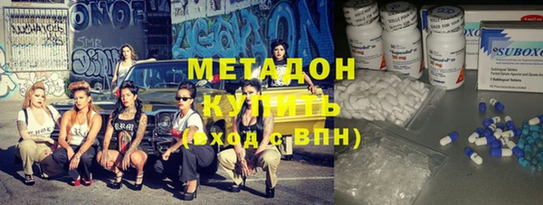 кокс Кукмор