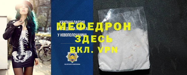 кокс Кукмор