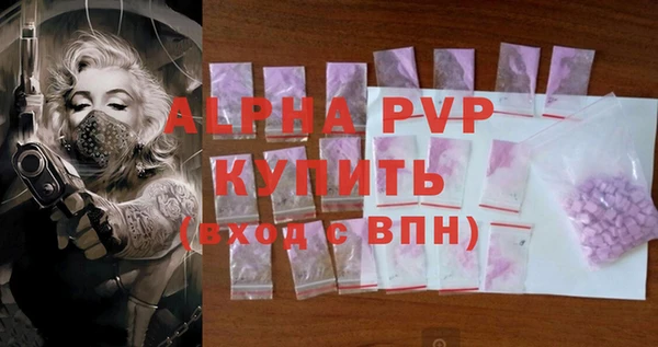 кокс Кукмор