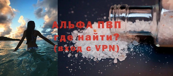 дурь Вяземский