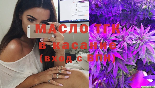 мдпв Куйбышев