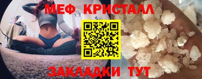 mdpv Берёзовский