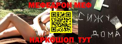 кокаин премиум Кандалакша