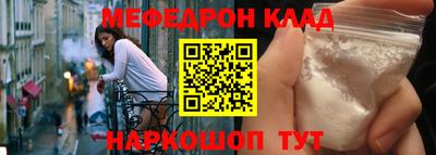 mdpv Берёзовский