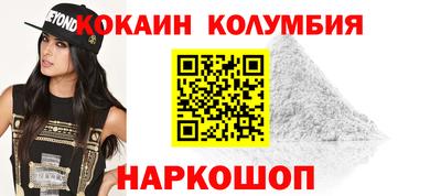 гашик Ирбит
