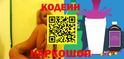 метамфетамин Изобильный