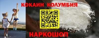 меф VHQ Ипатово
