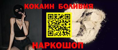 метамфетамин Изобильный