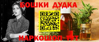 гашик Ирбит
