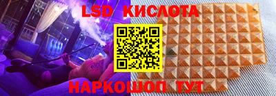 mdpv Берёзовский