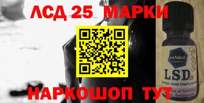 mdpv Берёзовский