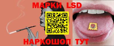 меф VHQ Ипатово