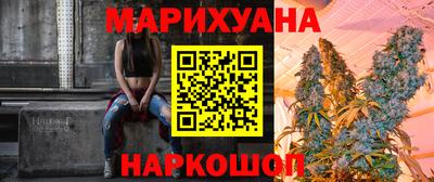 твердый Беслан