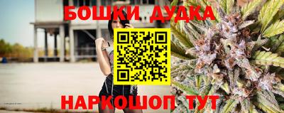 твердый Беслан