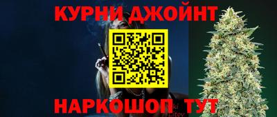меф VHQ Ипатово
