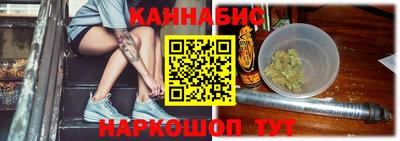 метамфетамин Изобильный