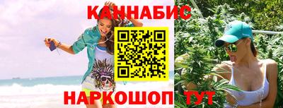 гашик Ирбит