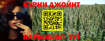 mdpv Берёзовский