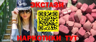 гашик Ирбит