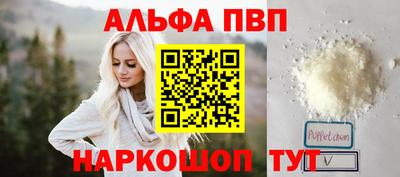 твердый Беслан