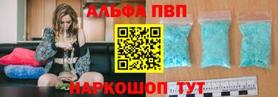 гашик Ирбит