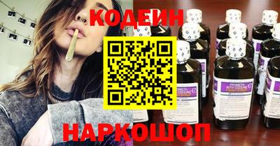 меф VHQ Ипатово