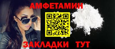 гашик Ирбит