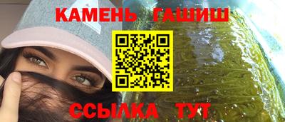 твердый Беслан