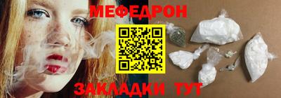 гашик Ирбит