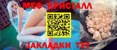 скорость Камышлов