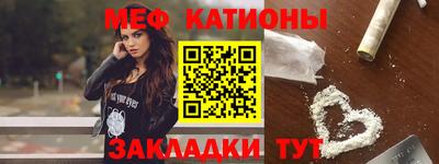 гашик Бийск