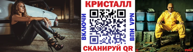 даркнет сайт  Можайск  Метамфетамин Декстрометамфетамин 99.9% 