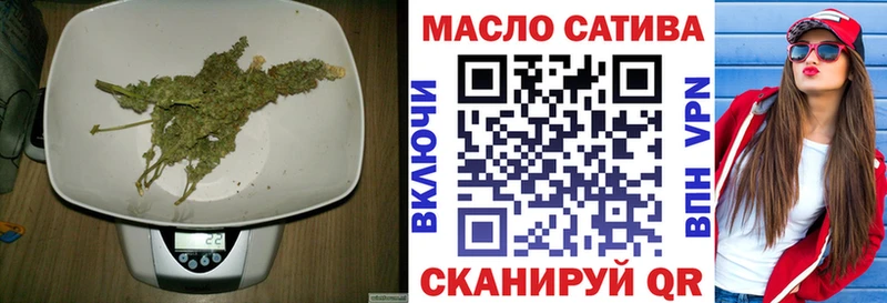 Дистиллят ТГК Wax  блэк спрут ссылки  Можайск 